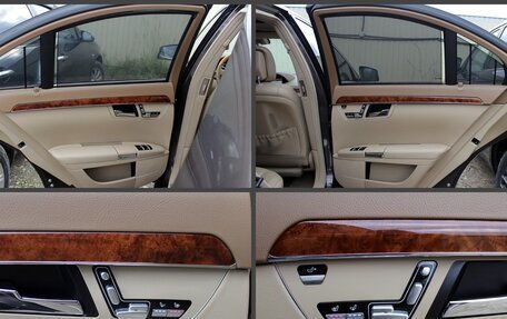 Mercedes-Benz S-Класс, 2010 год, 1 999 000 рублей, 18 фотография