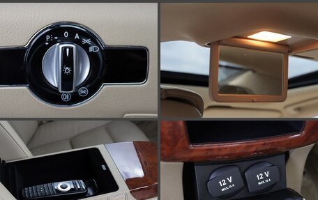 Mercedes-Benz S-Класс, 2010 год, 1 999 000 рублей, 16 фотография