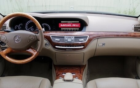Mercedes-Benz S-Класс, 2010 год, 1 999 000 рублей, 7 фотография