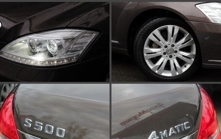 Mercedes-Benz S-Класс, 2010 год, 1 999 000 рублей, 22 фотография