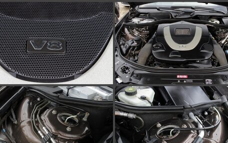 Mercedes-Benz S-Класс, 2010 год, 1 999 000 рублей, 21 фотография