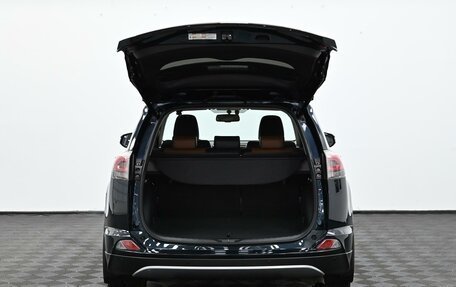 Toyota RAV4, 2018 год, 2 365 000 рублей, 15 фотография