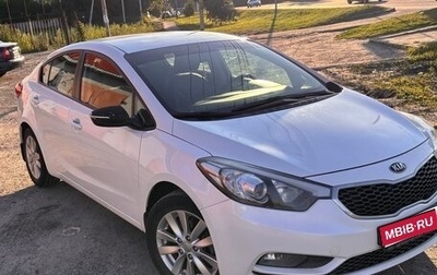 KIA Cerato III, 2015 год, 1 120 000 рублей, 1 фотография