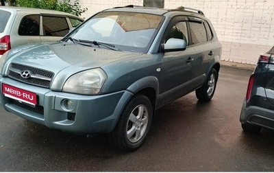 Hyundai Tucson III, 2008 год, 620 000 рублей, 1 фотография