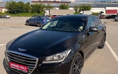 Hyundai Genesis II, 2015 год, 2 890 000 рублей, 1 фотография