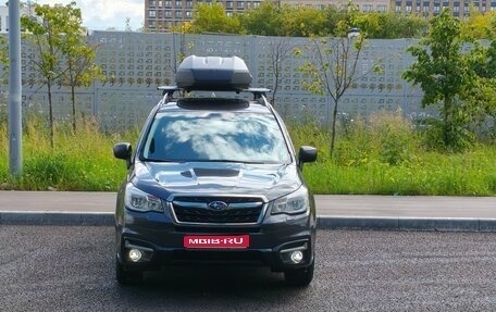 Subaru Forester, 2018 год, 2 400 000 рублей, 1 фотография
