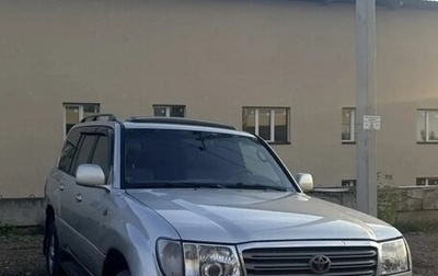 Toyota Land Cruiser 100 рестайлинг 2, 1999 год, 1 750 000 рублей, 1 фотография
