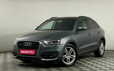 Audi Q3, 2012 год, 1 299 000 рублей, 1 фотография