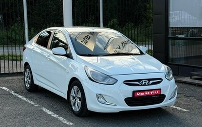 Hyundai Solaris II рестайлинг, 2012 год, 699 000 рублей, 1 фотография