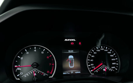 Haval Jolion, 2023 год, 1 827 000 рублей, 10 фотография