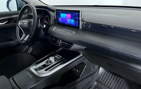 Haval Jolion, 2023 год, 1 827 000 рублей, 15 фотография