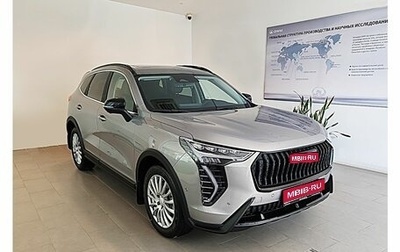 Haval Jolion, 2026 год, 2 949 000 рублей, 1 фотография