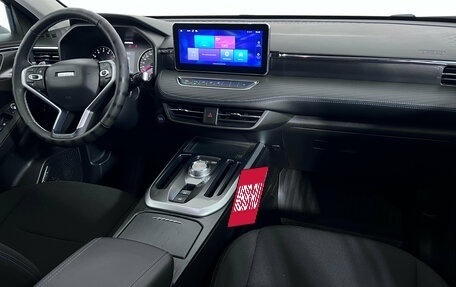 Haval Jolion, 2023 год, 1 827 000 рублей, 13 фотография