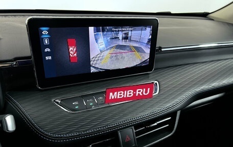 Haval Jolion, 2023 год, 1 827 000 рублей, 14 фотография