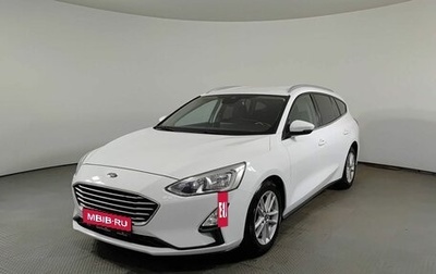 Ford Focus IV, 2018 год, 1 330 000 рублей, 1 фотография