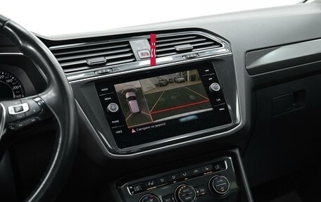 Volkswagen Tiguan II, 2018 год, 2 045 000 рублей, 7 фотография