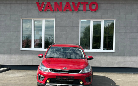 KIA Rio IV, 2018 год, 1 630 000 рублей, 2 фотография