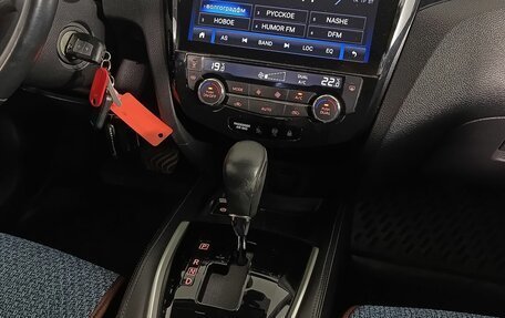 Nissan Qashqai, 2017 год, 1 630 000 рублей, 14 фотография