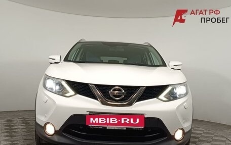 Nissan Qashqai, 2017 год, 1 630 000 рублей, 2 фотография