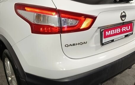 Nissan Qashqai, 2017 год, 1 630 000 рублей, 18 фотография