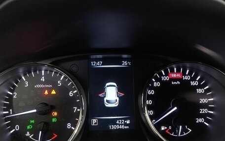 Nissan Qashqai, 2017 год, 1 630 000 рублей, 13 фотография