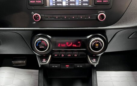 KIA Rio IV, 2020 год, 1 595 000 рублей, 17 фотография