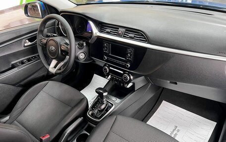 KIA Rio IV, 2020 год, 1 595 000 рублей, 13 фотография