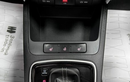 KIA Rio IV, 2020 год, 1 595 000 рублей, 18 фотография