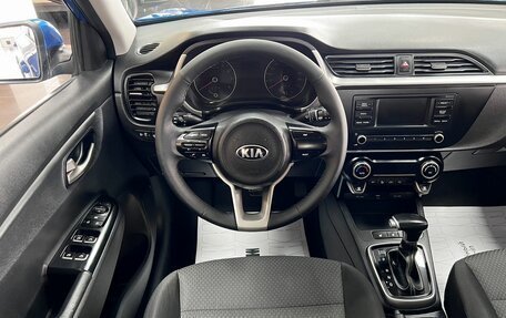 KIA Rio IV, 2020 год, 1 595 000 рублей, 11 фотография