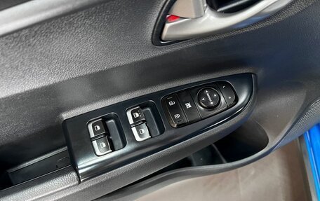 KIA Rio IV, 2020 год, 1 595 000 рублей, 14 фотография