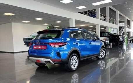 KIA Rio IV, 2020 год, 1 595 000 рублей, 2 фотография
