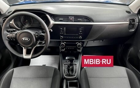 KIA Rio IV, 2020 год, 1 595 000 рублей, 10 фотография