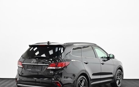 Hyundai Santa Fe III рестайлинг, 2018 год, 2 305 000 рублей, 2 фотография