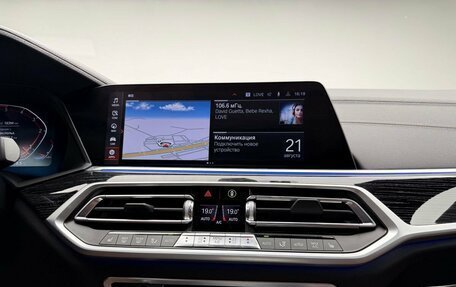 BMW X7, 2022 год, 11 050 000 рублей, 20 фотография