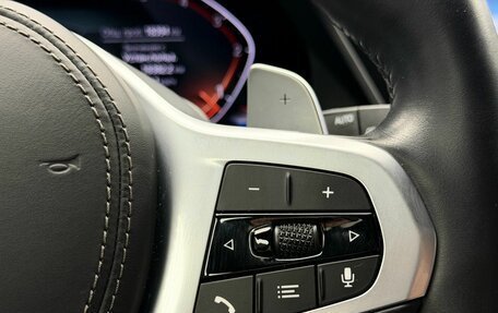 BMW X7, 2022 год, 11 050 000 рублей, 24 фотография