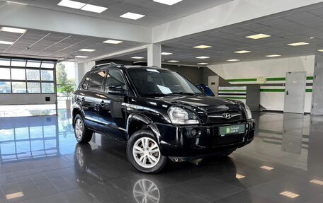 Hyundai Tucson III, 2008 год, 845 000 рублей, 5 фотография
