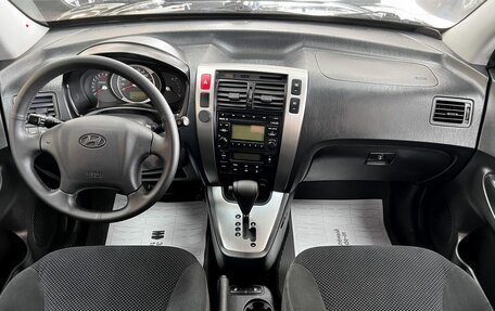 Hyundai Tucson III, 2008 год, 845 000 рублей, 10 фотография