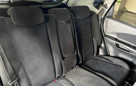 Hyundai Tucson III, 2008 год, 845 000 рублей, 12 фотография
