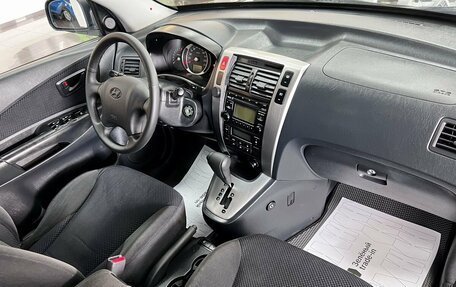 Hyundai Tucson III, 2008 год, 845 000 рублей, 13 фотография