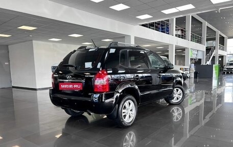 Hyundai Tucson III, 2008 год, 845 000 рублей, 2 фотография