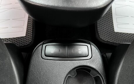 Hyundai Tucson III, 2008 год, 845 000 рублей, 17 фотография