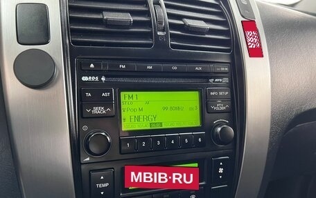 Hyundai Tucson III, 2008 год, 845 000 рублей, 15 фотография