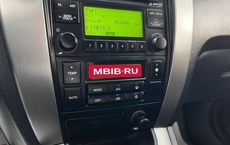 Hyundai Tucson III, 2008 год, 845 000 рублей, 16 фотография