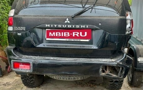Mitsubishi Pajero Sport II рестайлинг, 2008 год, 530 000 рублей, 3 фотография