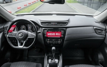 Nissan X-Trail, 2019 год, 2 099 000 рублей, 11 фотография