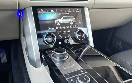 Land Rover Range Rover IV рестайлинг, 2021 год, 9 690 000 рублей, 11 фотография