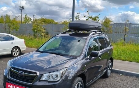 Subaru Forester, 2018 год, 2 400 000 рублей, 5 фотография