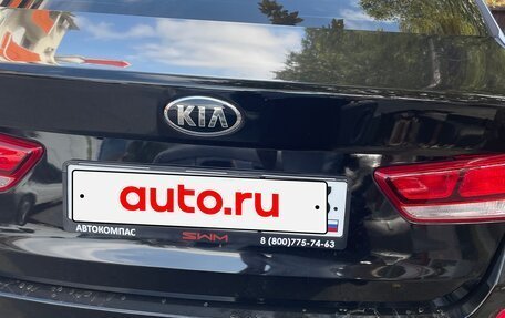 KIA K5 II, 2018 год, 1 900 000 рублей, 5 фотография