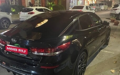 KIA K5 II, 2018 год, 1 900 000 рублей, 2 фотография