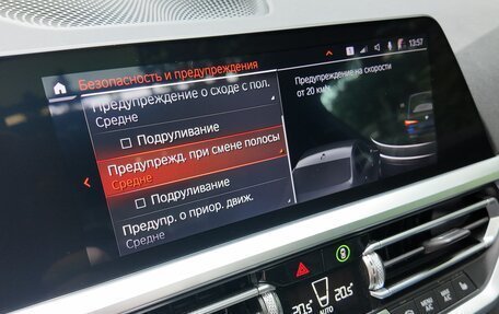 BMW 4 серия, 2020 год, 7 100 000 рублей, 31 фотография